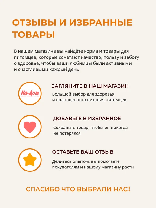 Сухой корм А-ВЕЛЕС-ХАН для собак, говядина, ягненок, 4 кг, фото 8