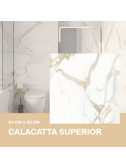 Керамогранит Calacatta Superior белый 60х60 Матовый