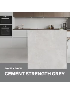 Керамогранит Cement Strength Grey Матовый 80х80 3шт