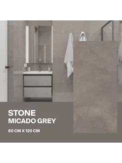 Керамогранит Stone Micado Grey серый 60х120 полиров 2шт