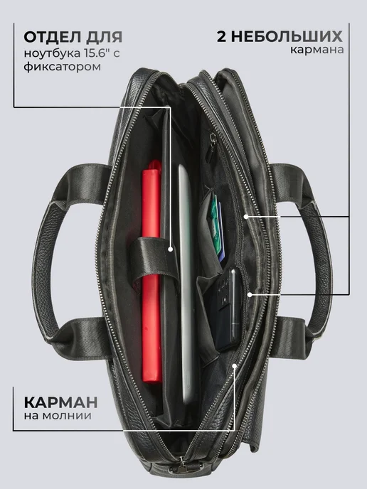 Tecum Портфель натуральная кожа деловой для документов и ноутбука, черный, фото 3