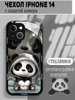 Чехол на iPhone 14 силиконовый