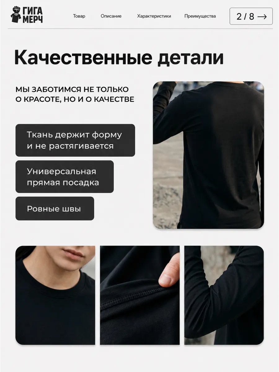Черный лонгслив Agoraphobic Nosebleed, метал