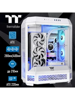 Корпус ATX 600 Middle Tower Белый (CA-1Z1-00M6WN-00) Thermaltake 268365901 купить за 14 310 ₽ в интернет-магазине Wildberries