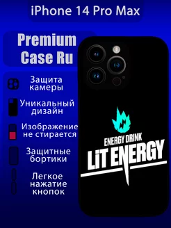 Чехол на iPhone 14 Pro Max с принтом лит энерджи с надписью