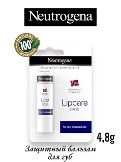 Бальзам для губ Neutrogena Norwegian Formula SPF 20 4,8 гр Neutrogena 268373571 купить за 399 ₽ в интернет-магазине Wildberries