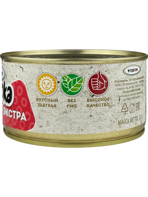 РУЗКОМ Закуска колбасная «Экстра» из индейки, 325 г - 4 шт, 325 г, 4 шт, фото 2