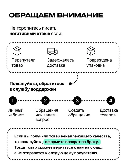 GreenBean Аккумулятор литий-ионный NP-F970 (10000 мАч), 10000 мАч, фото 2
