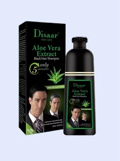 Шампунь краска Aloe Vera Black