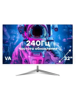 Игровой монитор 32" 240 ГЦ FULL HD НТМ32G240 Официальный дистрибьютор 268423037 купить за 14 523 ₽ в интернет‑магазине Wildberries