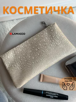 Косметичка натуральная кожа на молнии плоская Lamacco 268425191 купить за 659 ₽ в интернет-магазине Wildberries