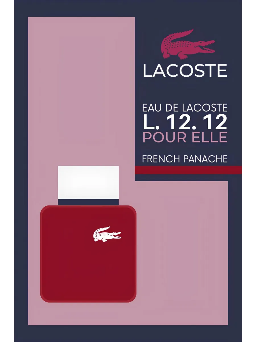 Туалетная вода Lacoste L.12.12 Pour...