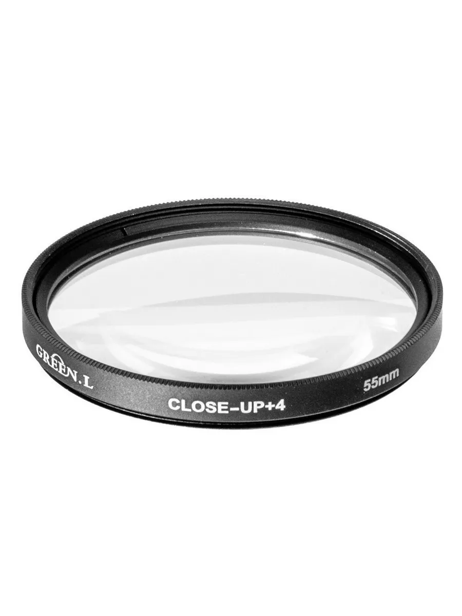 Светофильтр (Close-Up + 4), 55mm