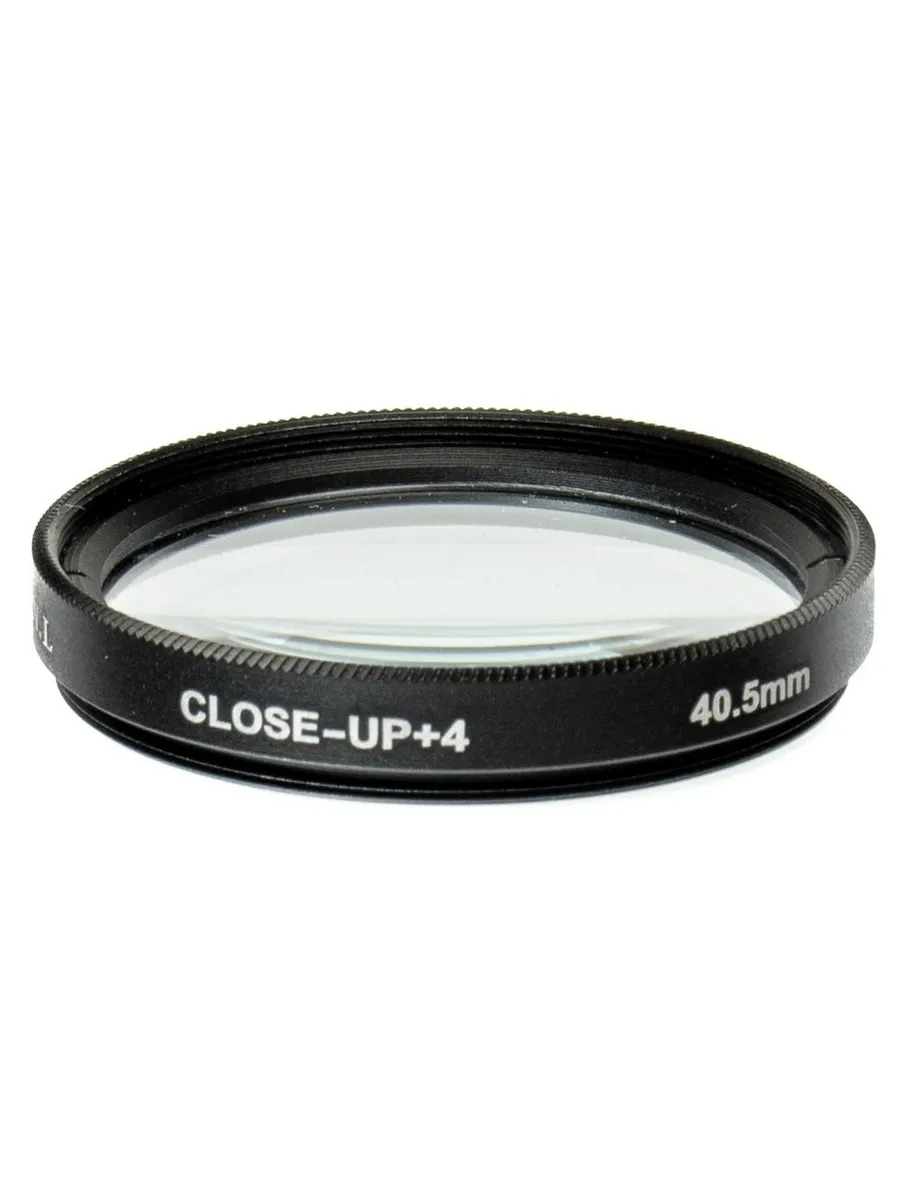 Светофильтр (Close-Up + 4), 40,5mm