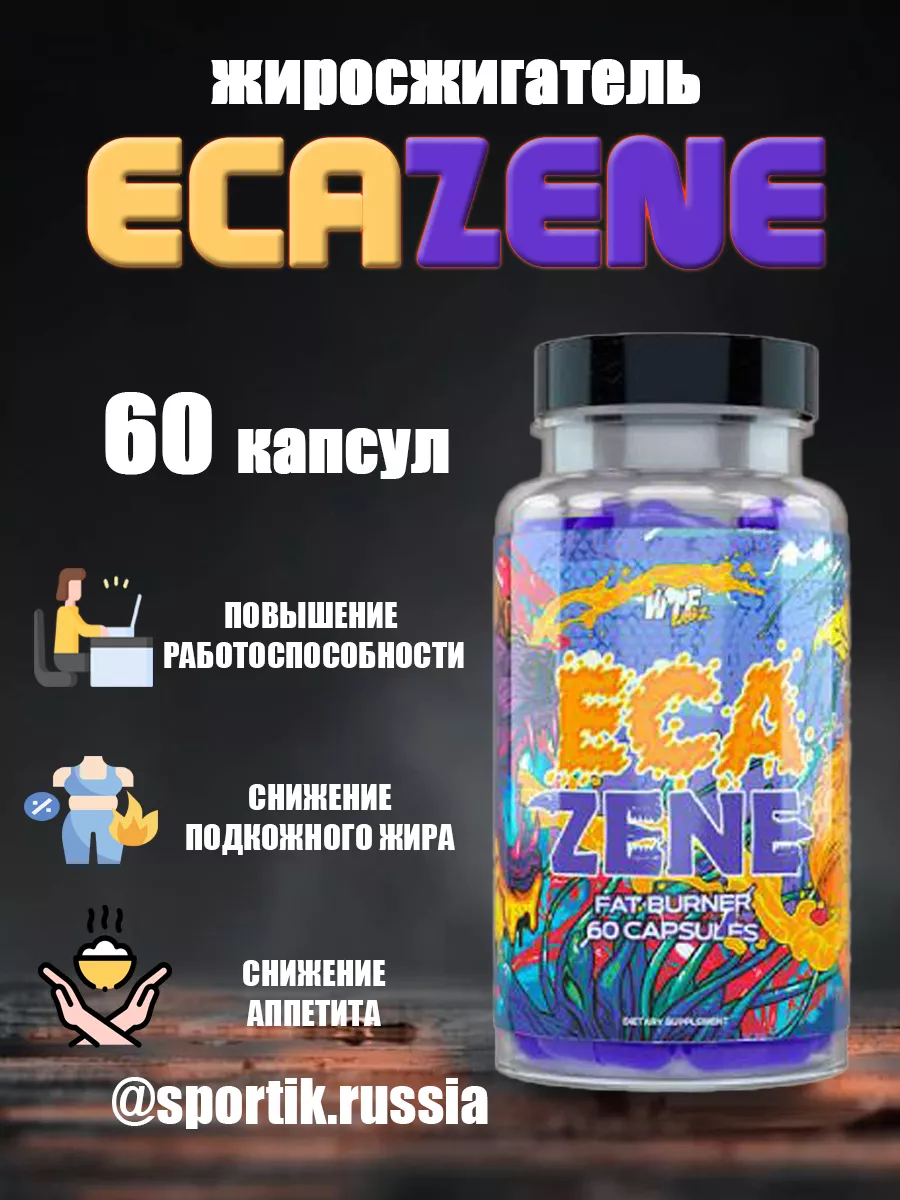 Жезөкшелер Boniface Elektrostal
