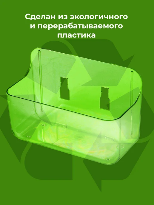 DEFENDER Полка настенная для ванной и кухни без сверления, вариант, фото 4