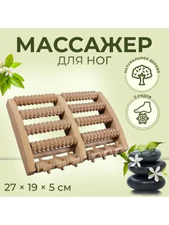 ABAZZILLA массажеры механические в интернет-магазине Wildberries