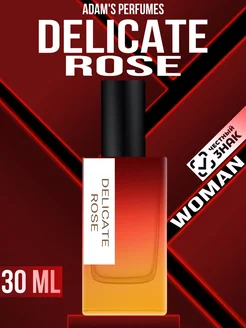 Духи DELICATE ROSE