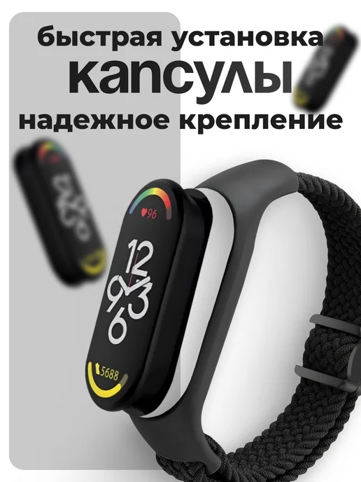 MURAWEI Ремешок на часы Xiaomi Mi Band 3 4 5 6 7 для смарт-часов, вариант, фото 5