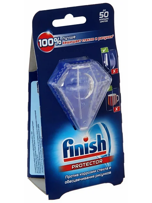 Finish Средство для защиты стекла и узоров 2 шт, 2 шт, фото 3