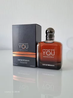 Armani Stronger with You Absolutely 100 ml