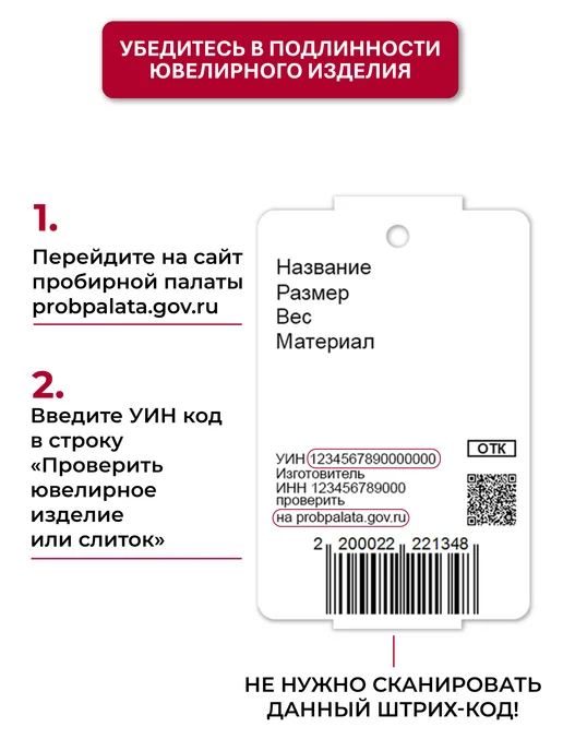 Серебряный Дом Брошь булавка серебро 925 клевер, серебристый, фото 6