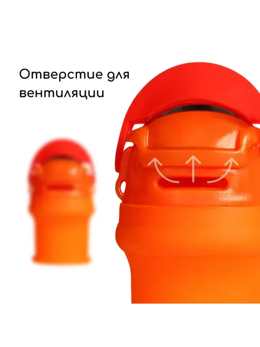 Greengo Напальчник с лезвиемнапальчник с оплёткой для сбора урожая, оранжевый, фото 4