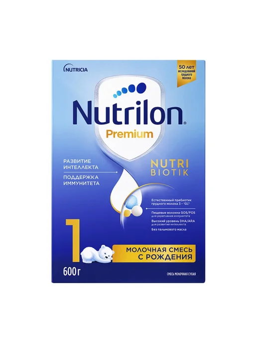 Nutrilon nutrilon-1 premium смесь молоч сух дет 600,0, 600 г, фото 2