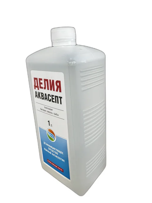 ООО "Растер" Делия-аквасепт (Санитека), 1 л с крышкой, 1 л, фото 2