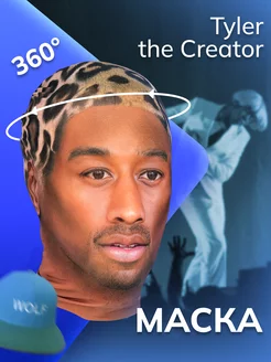 Маска Tyler the Creator НА ЛИЦО 268504496 купить за 410 ₽ в интернет-магазине Wildberries