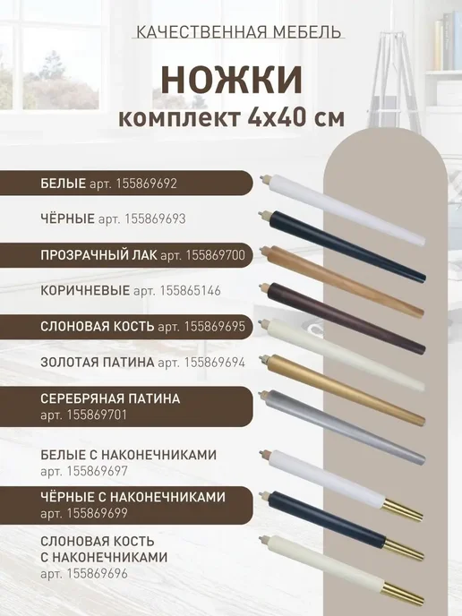 КАМЕБЕЛЬ Диван на кухню, балкон, кушетка ножки подбери отдельно, бежевый, фото 2