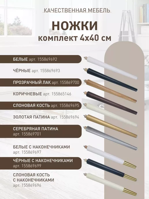 КАМЕБЕЛЬ Диван на кухню кушетка (СИДЕНЬЕ) ножки подбери отдельно, оранжевый, фото 2