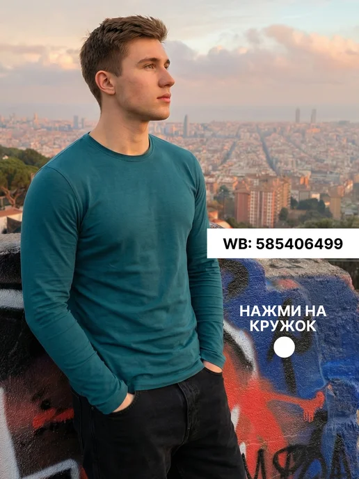TRUE BALANCE Футболка поло мужская хлопок, белый, фото 8