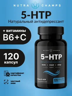 5-HTP для здоровья мозга, сна и настроения