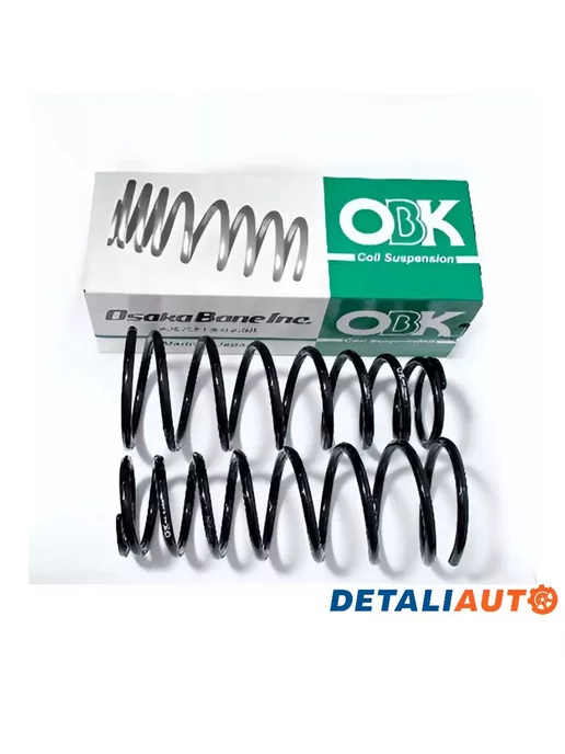 OBK Пружина передняя HONDA, правая Хонда CIVIC (4 DOOR) 05-, вариант