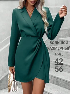 Платье пиджак праздничное вечернее YOU STAR 268513510 купить за 3 814 ₽ в интернет-магазине Wildberries