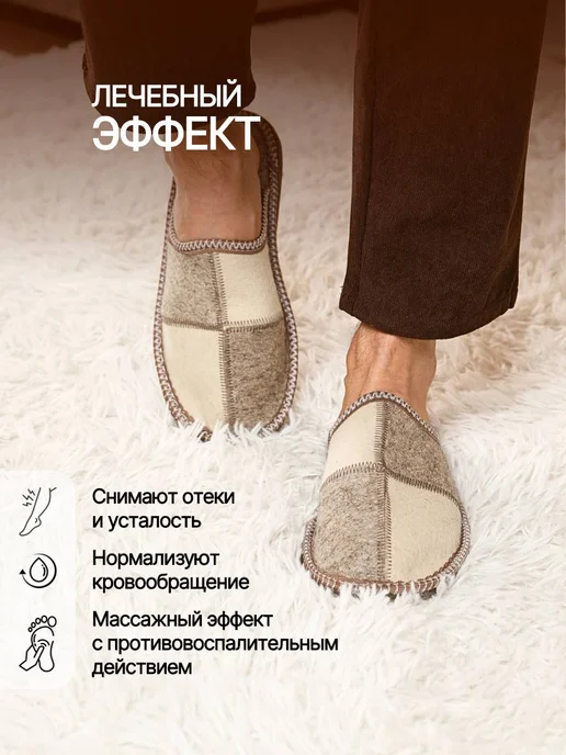 NIKA FELT Тапочки домашние "Шахматки", серый, фото 6