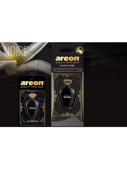 areon Ароматизатор для автомобиля VIP Vanille Noire, вариант, фото 2