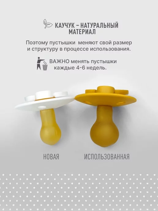 BIBS Пустышка для новорожденных 0+ месяцев, голубой, фото 7