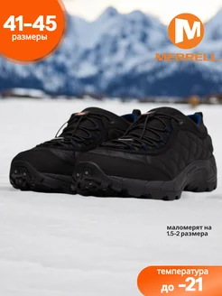 Кроссовки демисезонные утепленные MERRELL 268536813 купить за 2 720 ₽ в интернет-магазине Wildberries