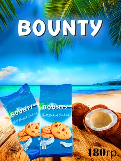 Печенье Bounty Soft baked cookies