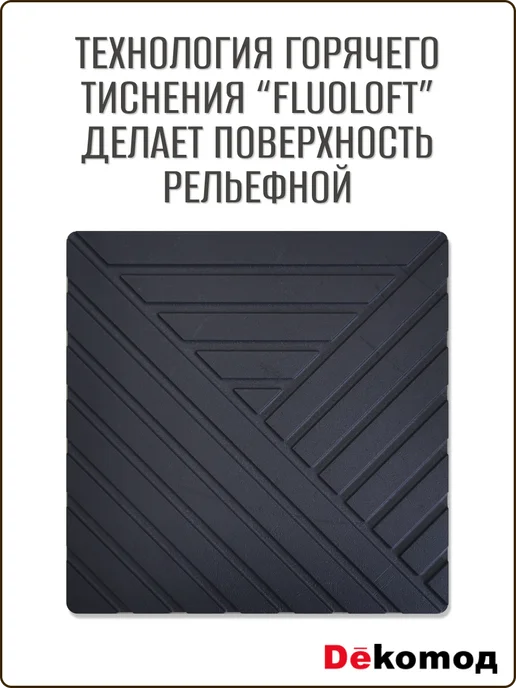 ДеКомод Тумба под телевизор Скандинавия подвесная с ящиками полками, черный, фото 5