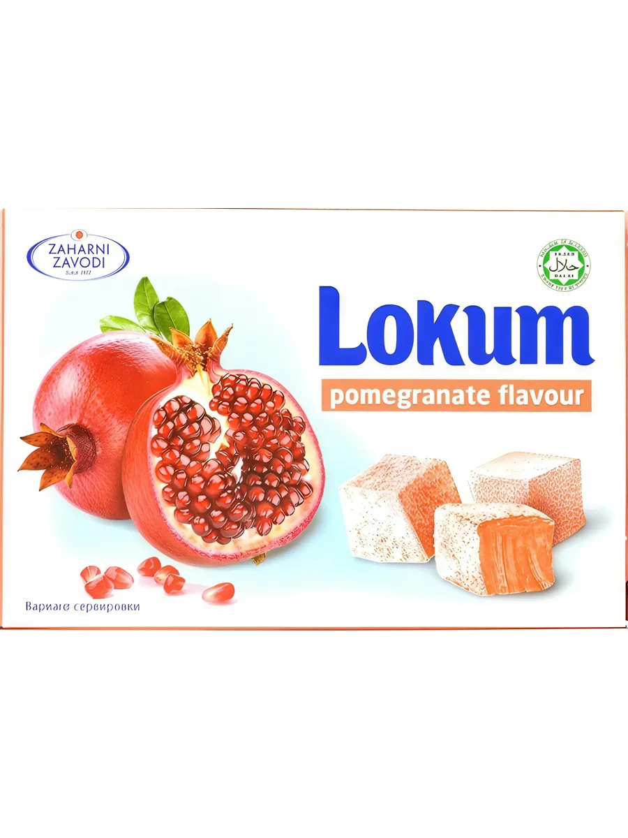 Лукум со вкусом граната, 140г