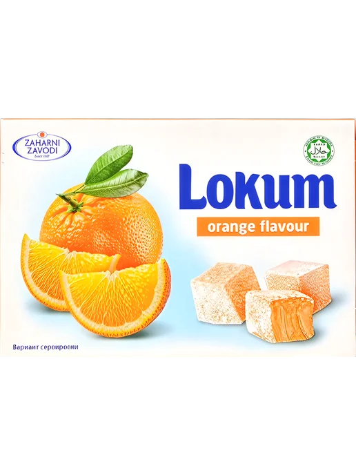 Zaharni Zavodi Лукум со вкусом апельсина 140г, 140 г