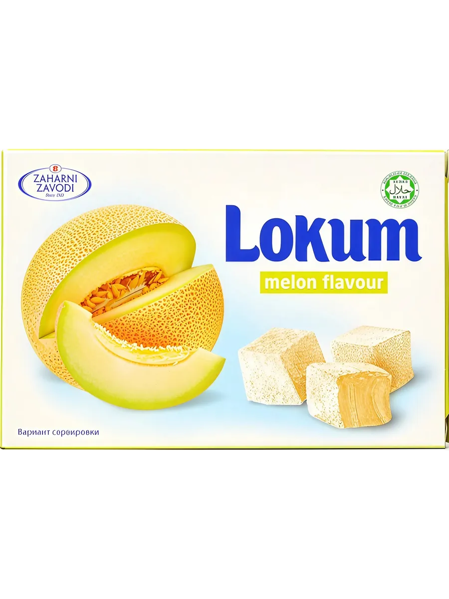 Лукум со вкусом дыни 140г