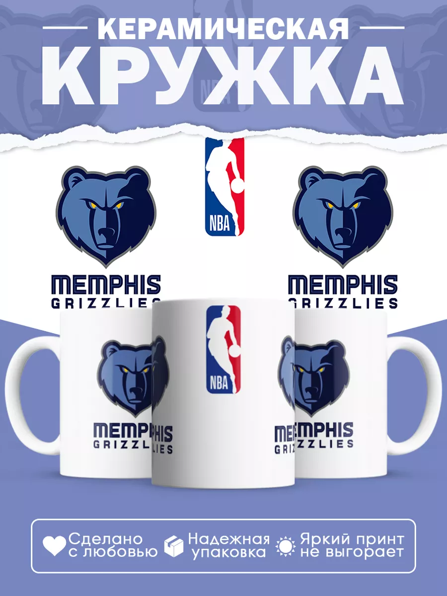 Керамическая кружка Мемфис Гриззлис, НБА