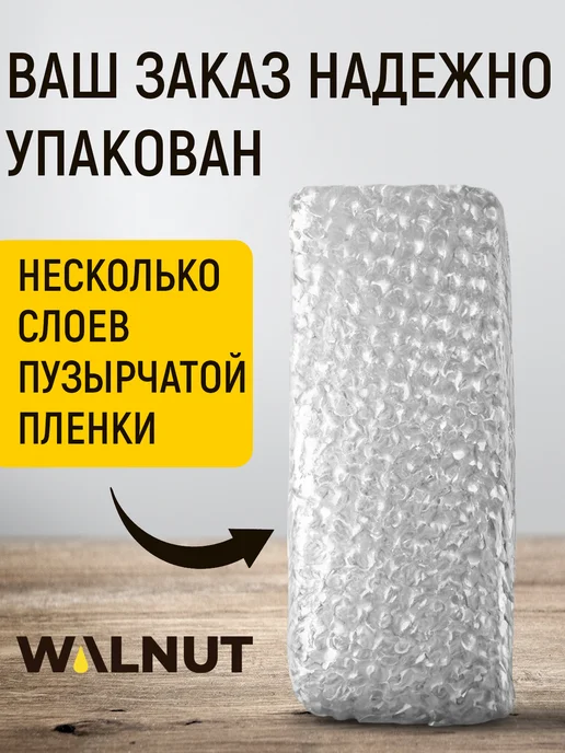 WALNUT Пеногаситель для моющего пылесоса, вариант, фото 8
