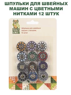Интернет‑магазин Wildberries: широкий ассортимент товаров - скидки каждый день!