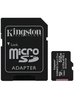 Карта памяти Canvas Select Plus 512 ГБ microSDXC