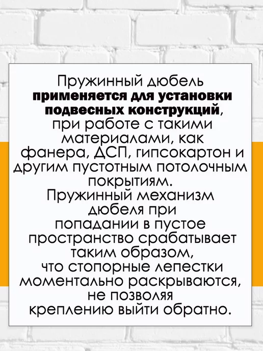 AK-S Анкер складной пружинный М8 с крюком для потолка, серый, фото 4